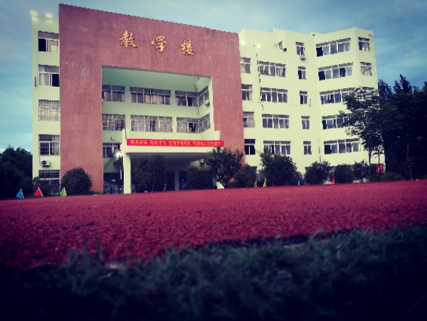 合肥腾飞学校