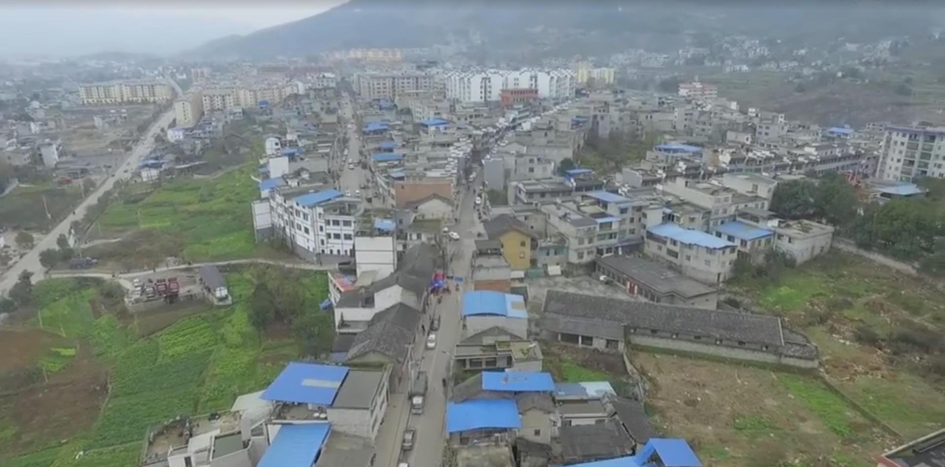  p>安场镇,隶属于贵州省遵义市 a target="_blank" href="/item/正安