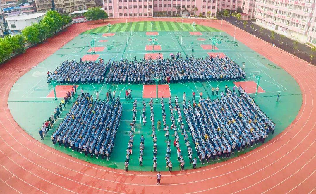 龙川县培英学校