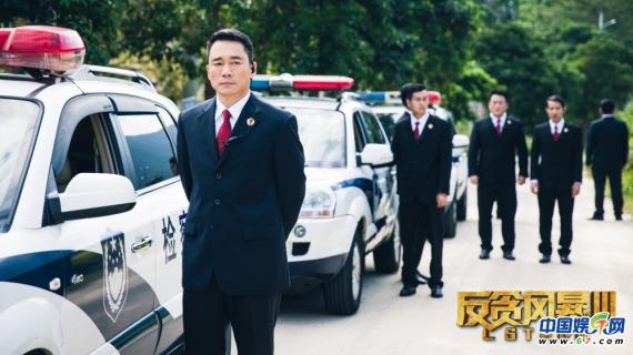 ">电影 /a>《反贪风暴3》《反贪风暴4》《反贪风暴5》中登场角 span