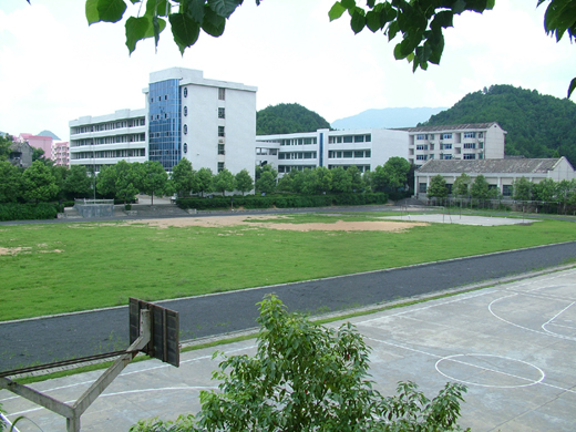 浏阳市集里中学
