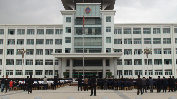  p>庄浪县紫荆中学是 a href="#" data-lemmaid="6555855">庄浪 /a>