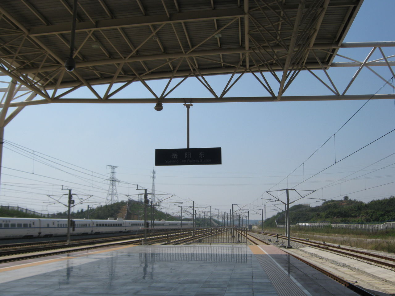 岳阳东站