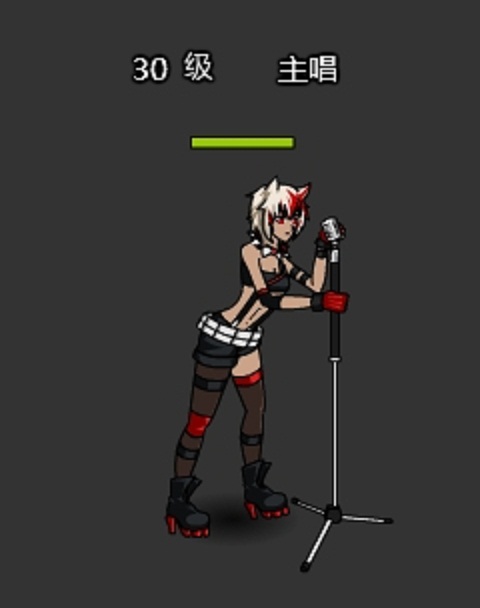  p>摇滚女王主唱,女,游戏《 a target="_blank" href="/item/闪客快打