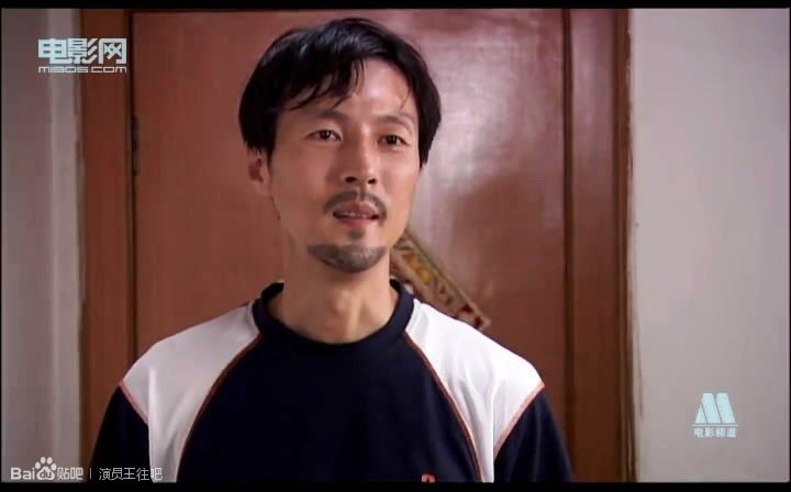  p data-id="gnt4f6pt04">王往,中国内地男演员,上海人,主要作品:电视