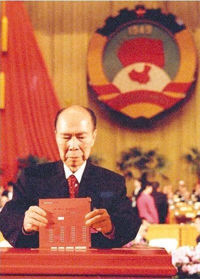 马万琪 全网资源