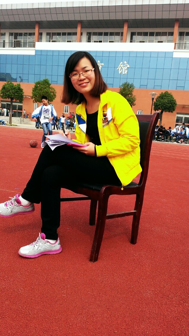 信阳市羊山中学