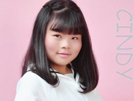  p>cindy,本名范丽娜,2000年2月6日出生于安徽省亳州市,中国内地流行