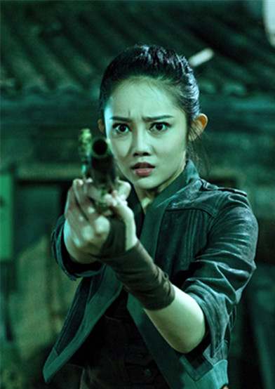 龙棺古墓2亡灵之花