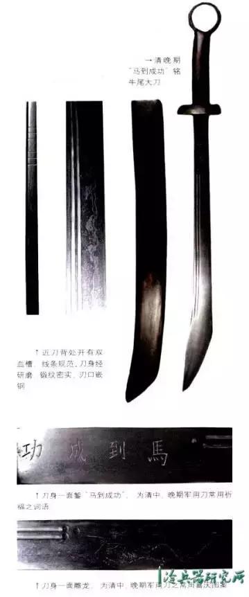 古代武将真举着几十斤武器打一天？从出土文物揭秘古实战兵器重量_百科TA说