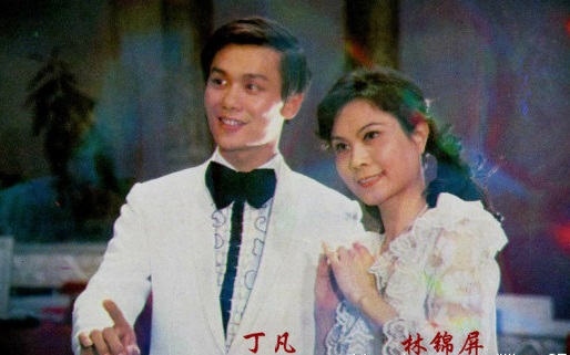 春节联欢晚会1984