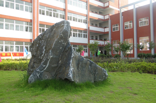 池州市池口小学