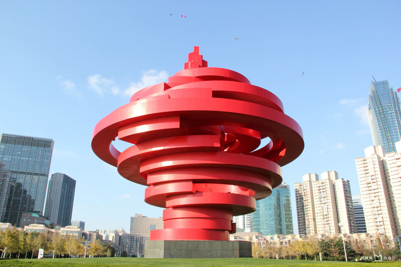青岛市五四广场