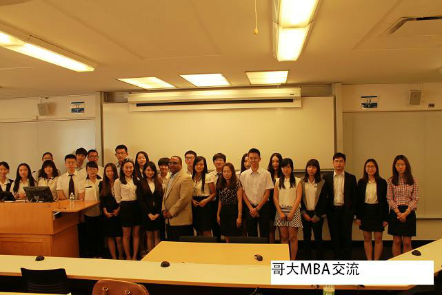 p>北京大学中美交流协会(association of sino-us exchange 缩写a
