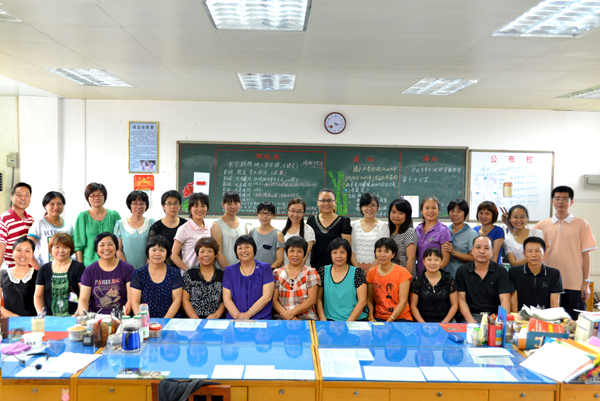 东莞市石排镇石岗小学