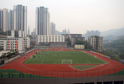  p>重庆市辅仁中学校(chongqing furen high school),创办于1942年