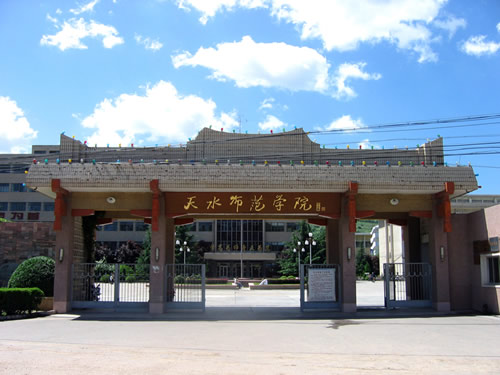  p>天水师范学院( i>tianshui normal university /i>)位于甘肃省 a