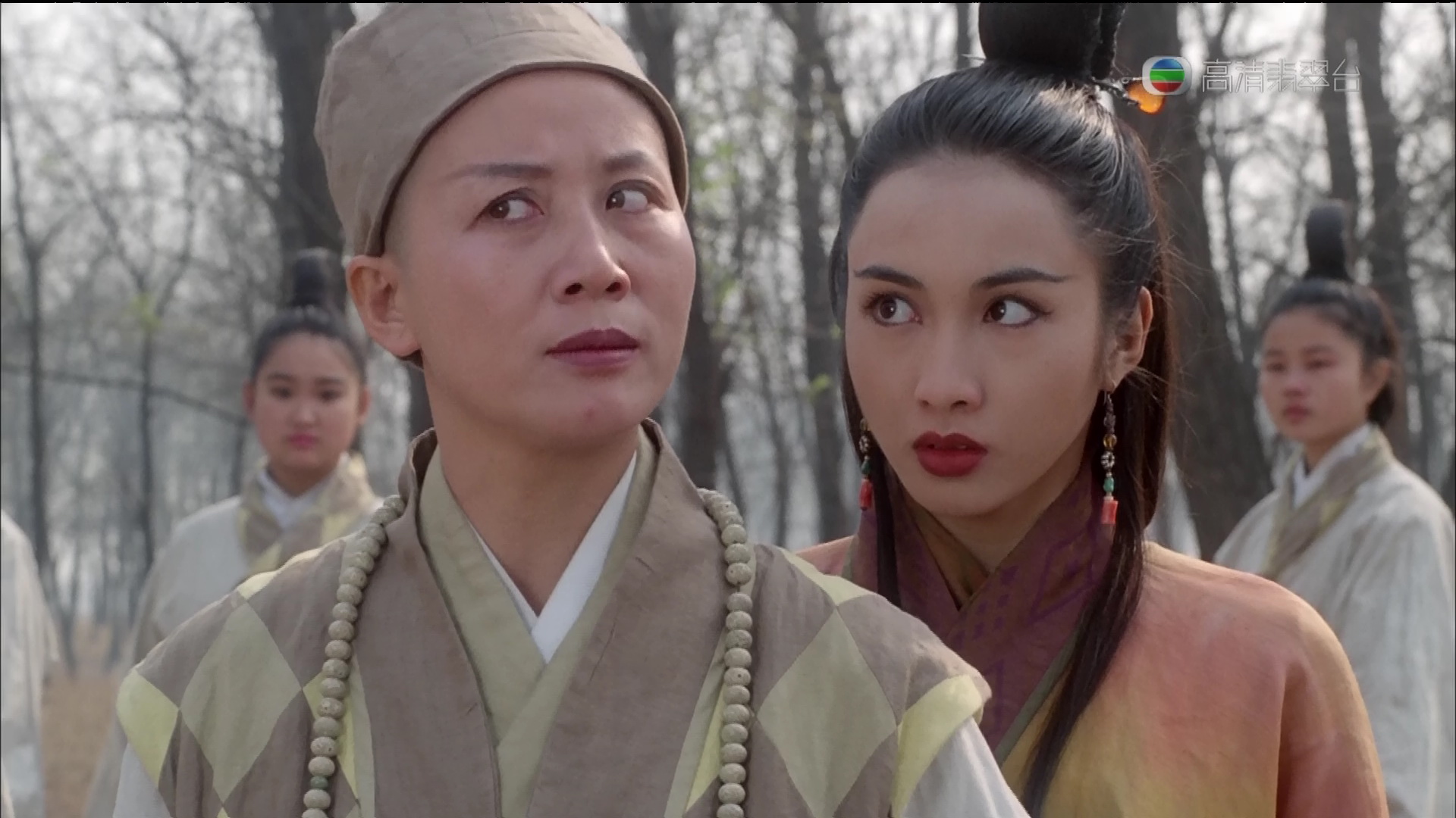 倚天屠龙记之魔教教主