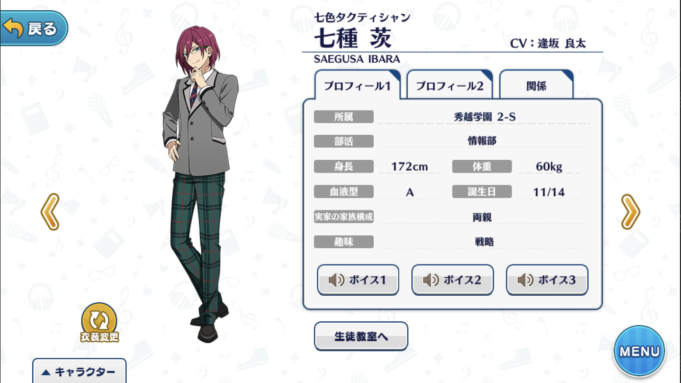  p data-id="gnwxf3hnan">七种茨是由happy elem