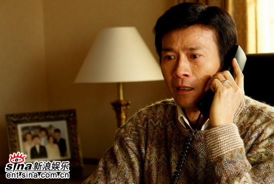 联合出品,曾念平执导, a href="#" data-lemmaid="304227">郑少秋 /a>