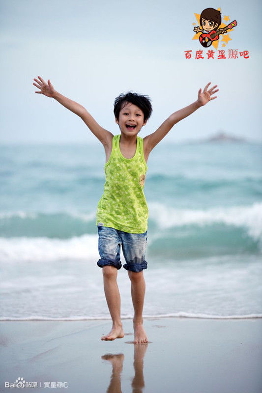 童星歌手 a target="_blank" href="/item/黄星羱/10591138" data