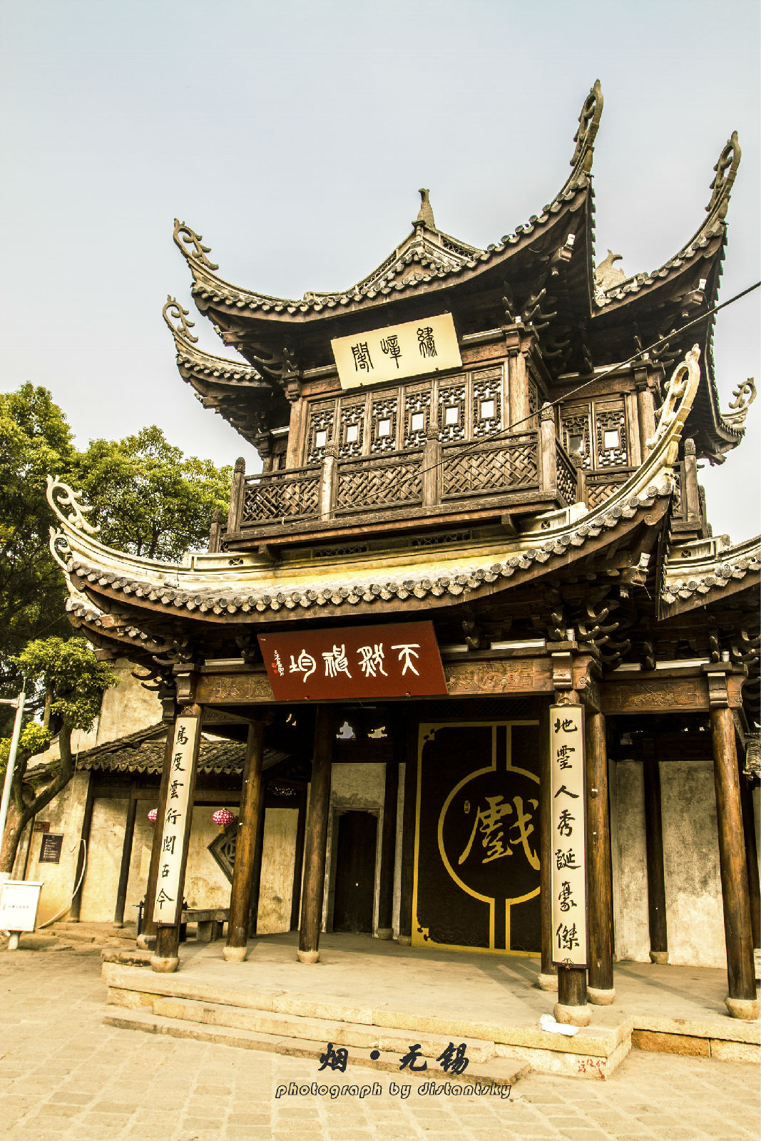  p data-id="gnhg7ywsok">锡惠公园(锡惠名胜区),位于江苏无锡市西郊