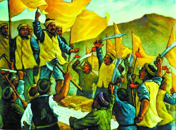 旧民主主义革命