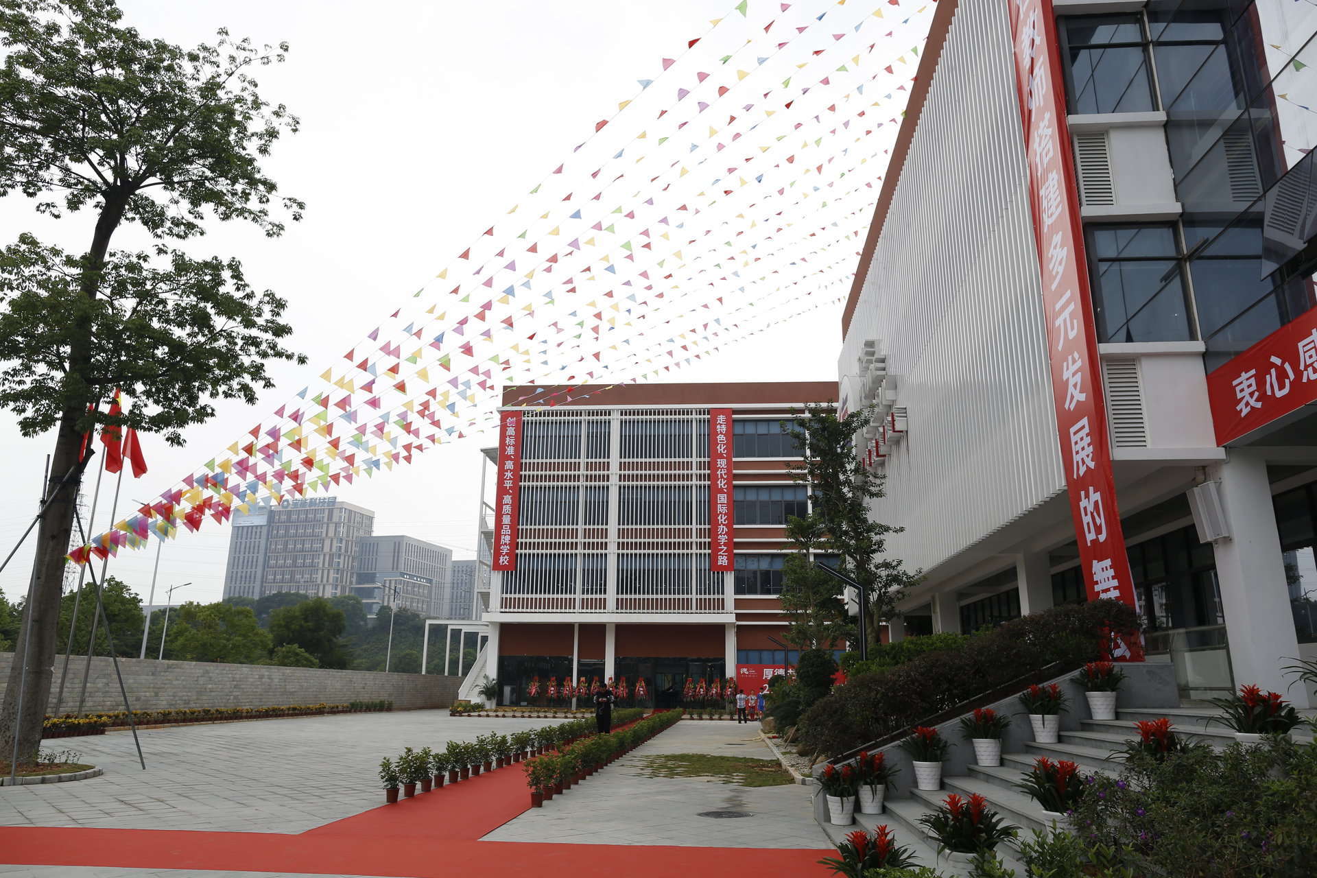 深圳市厚德书院