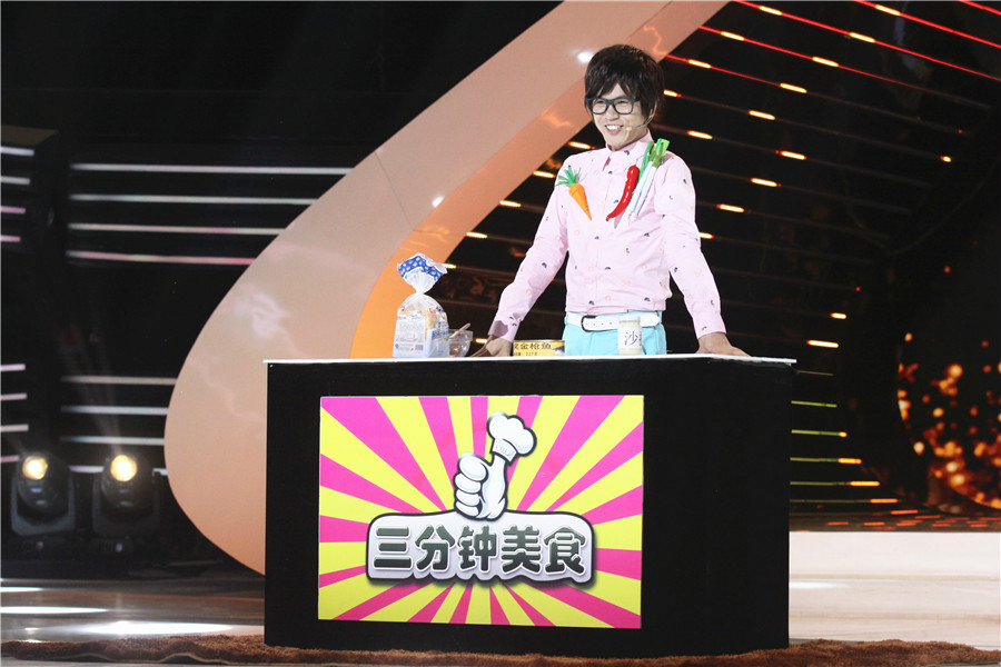  p>《我为喜剧狂》是 a target="_blank" href="/item/湖北卫视