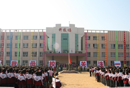  p>广灵一中地处 a href="#">山西省 /a> a href="#">大同市 /a> a