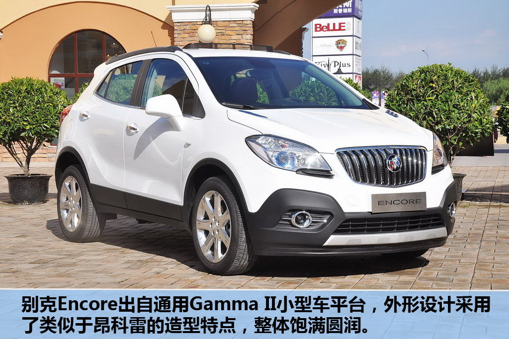  p>别克(buick)是由 a target="_blank" href="/item/美国/125486"