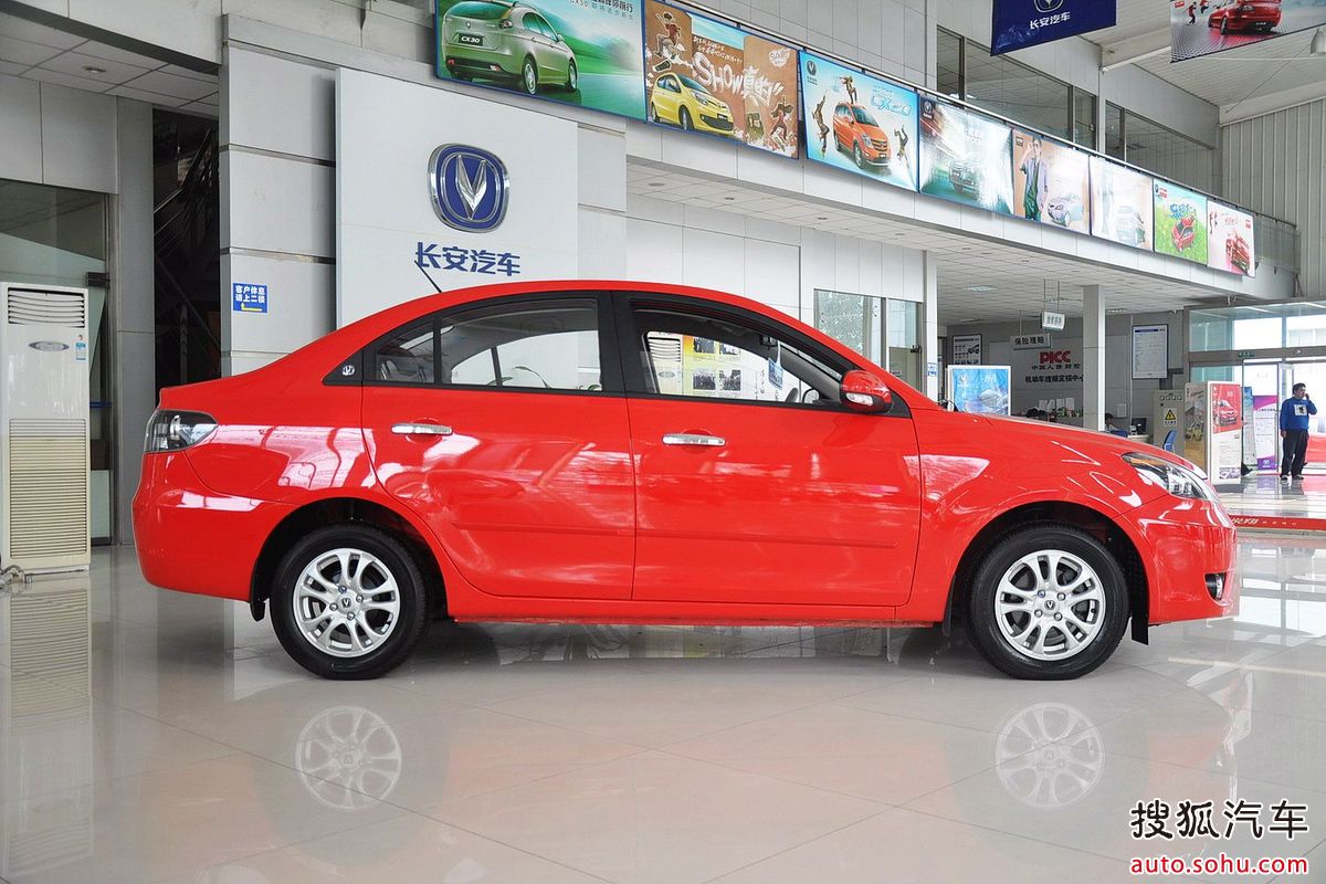  p>长安悦翔是长安公司生产的一款 a href="#" data-lemmaid="9514808