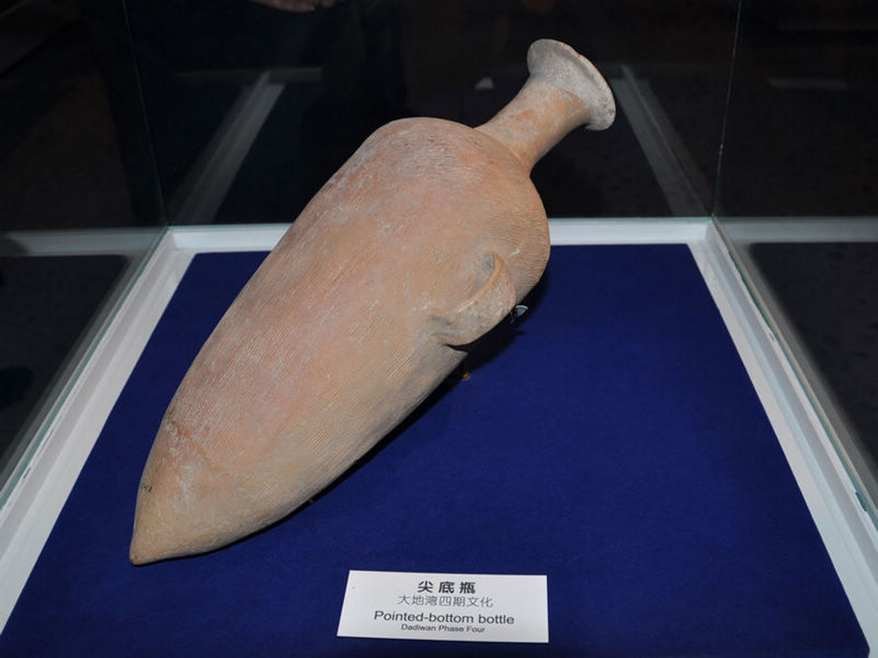  p>大地湾遗址,位于甘肃省天水市 a target="_blank" href="/item