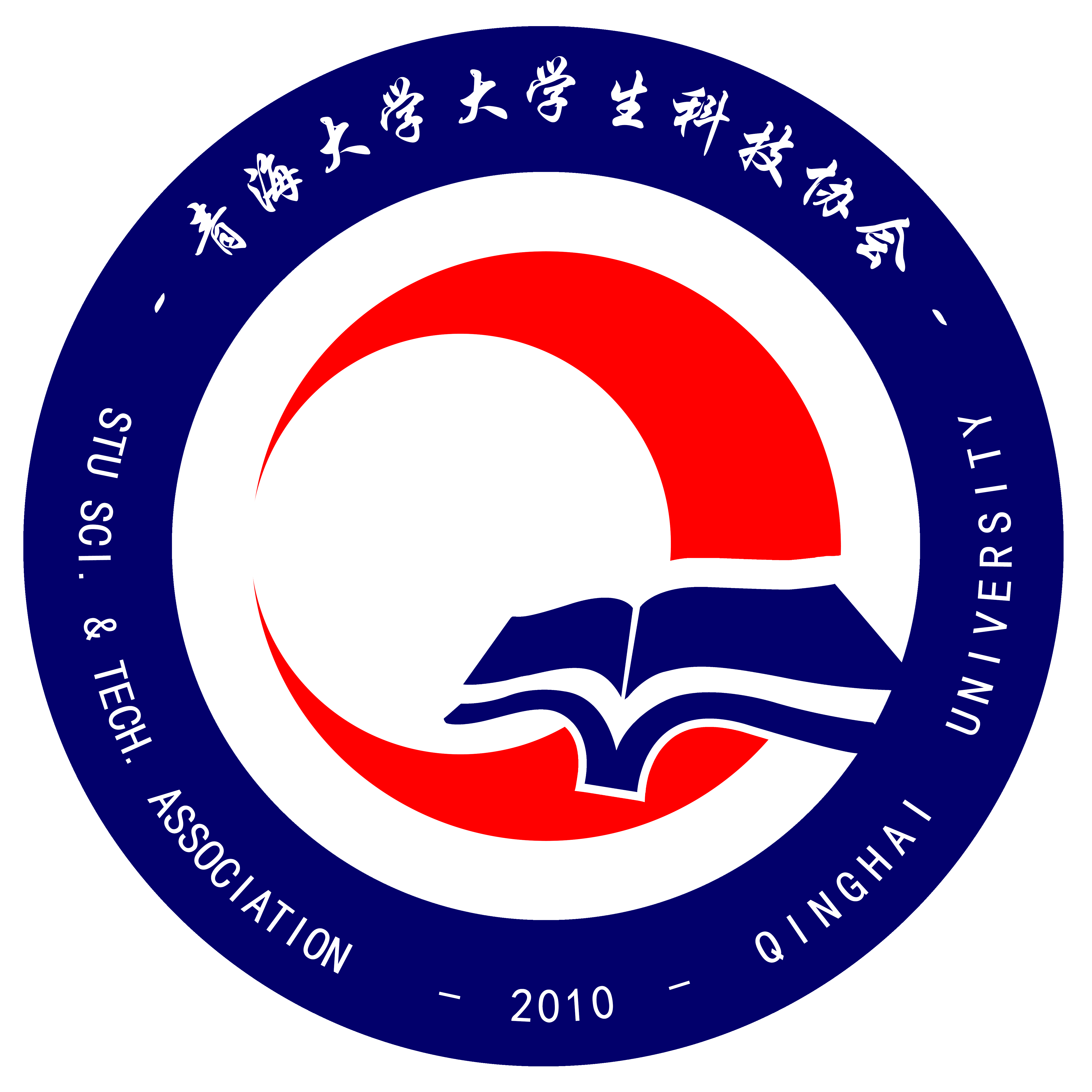 青海大学大学生科技协会