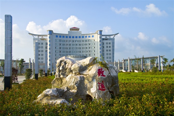 宿迁泽达技术学院