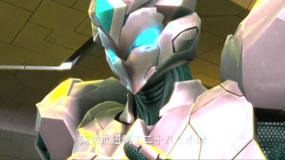  p>《钢铁飞龙》是一部50集的三维动画片,已打入了动漫强国日本市场.