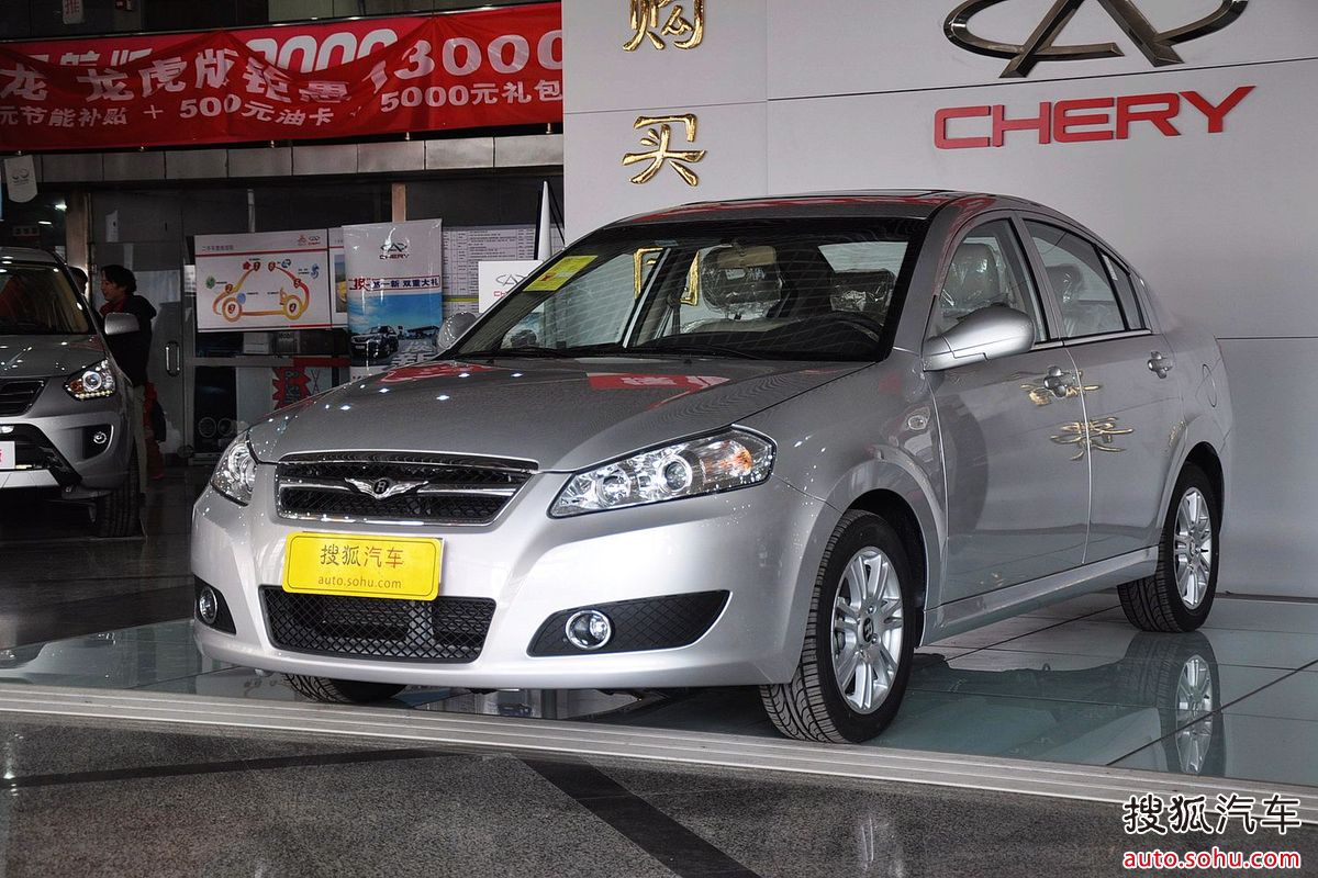 >基于奇瑞a5平台打造的一款中级家用轿车,瑞麒g3的产品定位低于瑞麒g5