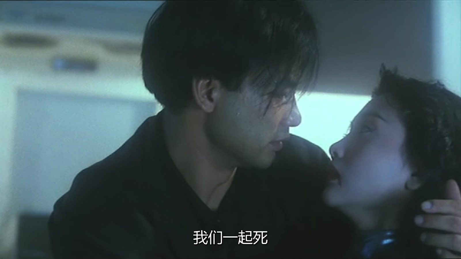 赤裸羔羊chiklogouyeung(1992)