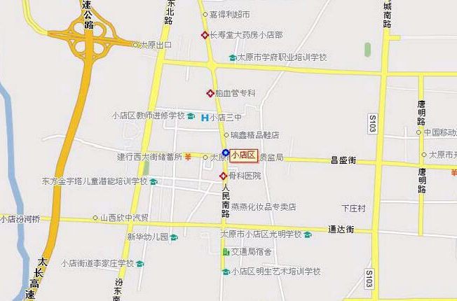  p>小店区是 a target="_blank" href="/item/山西省/365266" data