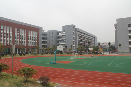温州滨海学校