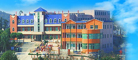  p>汕尾市海丰县公平英豪学校创办于1998年9月,经 a href="#" data