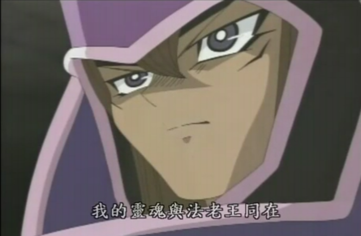 ">马哈德,日本漫画《 a target="_blank" href="/item/游戏王/65494"