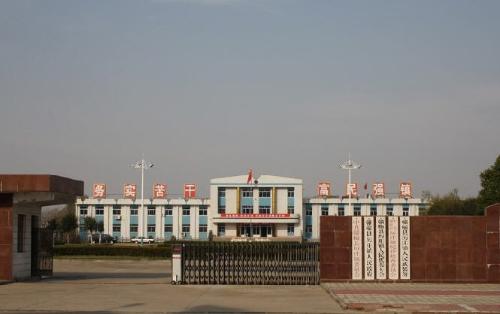  p>厉庄镇地处苏鲁交界,是省际边界山区镇,北依山东,西靠黑林镇,东邻