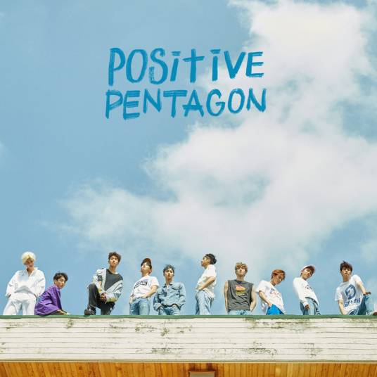 闪耀（Pentagon组合单曲）_百度百科