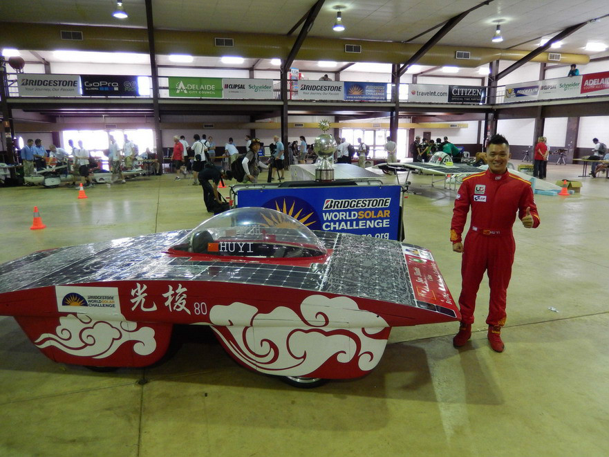 >胡奕,国际汽联认证 a target="_blank" href="/item/赛车手/3485137"