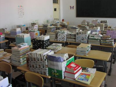 平川中恒学校