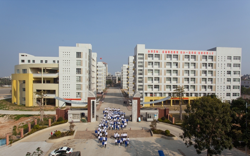 湛江市爱周高级中学