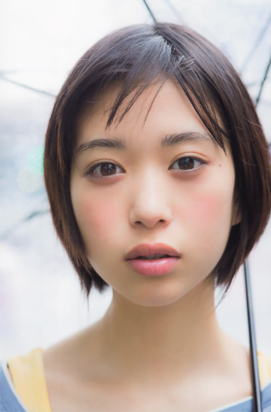  p data-id="go1g9st9pm">森川葵 i>(aoi mor