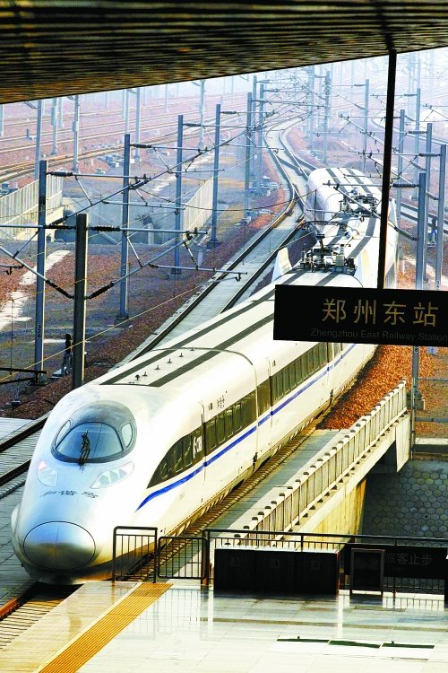 >京广高速铁路(beijing-guangzhou high-speed railway),简称京广高铁