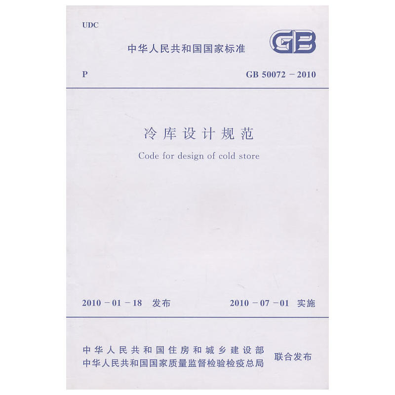 data-lemmaid="691819"></p></a>人民出版社 /a>出版的图书